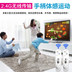 Thánh vũ hội trường không dây nhảy đôi mat giao diện TV máy tính dual-sử dụng dày trò chơi massage cơ thể máy nhà thảm nhảy game Dance pad