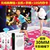 Lắc cùng một đoạn chạy thánh vũ hội trường khiêu vũ không dây mat đôi giao diện TV somatosensory trò chơi dày 30 MÉT nhà thảm nhảy kết nối tivi Dance pad