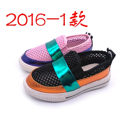 Дышащие детские сандалии, туфли для принцессы, спортивная обувь для мальчиков