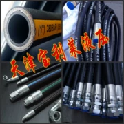 Ống dầu cao áp tùy chỉnh, ống thủy lực, ống nhựa nylon, gia công ống Teflon, khớp nối không chuẩn