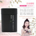 Dong Xin hộp ma thuật make-up bộ đầy đủ của mỹ phẩm tool kit portable bóng mắt đĩa với cùng một đoạn đích thực ủy quyền cushion 3ce Bộ trang điểm