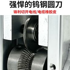 Снятие машины 小型电动剥线机废旧铜线废线电线剥皮神器扒线皮拔线开皮去皮机器