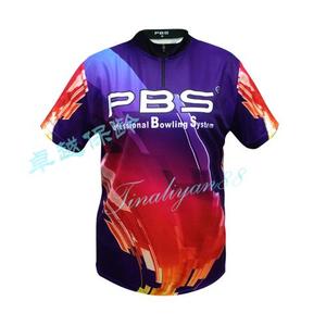 2016 mới PBS bowling chuyên nghiệp thể thao bowling áo sơ mi jersey chơi quần áo ~ đầy màu sắc tím