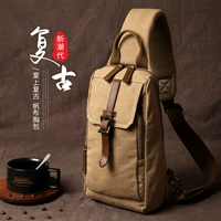 Ретро нагрудная сумка, сумка на одно плечо, ремешок для сумки, сумка для путешествий для отдыха, поясная сумка, шоппер, небольшая сумка