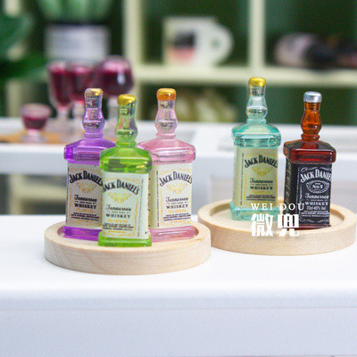 taobao agent Micro -shrinking food and drinking bottle bjd12 points mini whiskey OB11 baby house simulation red wine bottle wine glass