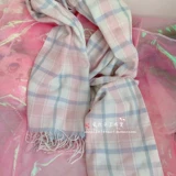 Японский свежий шарф, удерживающая тепло универсальная демисезонная накидка для школьников