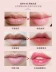 Xue Lingling Strawberry Jelly Lip Mặt Nạ Dưỡng Ẩm Tẩy Tế Bào Chết Chống Mỡ Lip Balm Lip Chăm Sóc Nữ Sinh Viên Điều trị môi