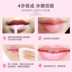 Mặt nạ môi Desalination Lip Moisturising Exfoliating Moisturising Sleep Lip Mask Memories Lip Care Lip Balm mặt nạ môi laneige Điều trị môi