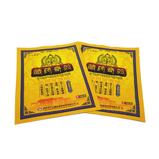 Средство защиты для поясницы 江山康裕藏家颈肩腰腿关节贴买2送1 买3送2