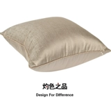 Бежевый диван, современная и минималистичная квадратная подушка