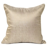 Бежевый диван, современная и минималистичная квадратная подушка