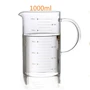 Cốc thủy tinh gia dụng cup với quy mô lớn cốc thủy tinh nhà bếp chịu nhiệt nhiệt độ cao dày ml cup 350-1000 ml cốc uống nước