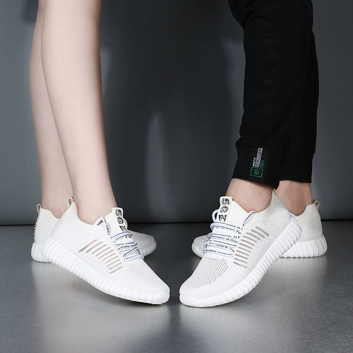 Туфли, танцующая модная спортивная обувь, мягкая подошва