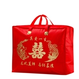 Одеяло, сумка для хранения, красный чай улун Да Хун Пао, льняная сумка, комплект, упаковка, 4 предмета