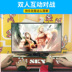 Cool con đôi rocker chiến đấu arcade 3D HD Pandora trò chơi vận hành bằng đồng xu nhà máy chơi game cổ điển hoài cổ - Kiểm soát trò chơi tay cầm ipega Kiểm soát trò chơi