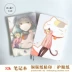 Natsume tài khoản người bạn mèo giáo viên xung quanh phim hoạt hình anime máy tính xách tay sinh viên workbook nhật ký máy tính xách tay