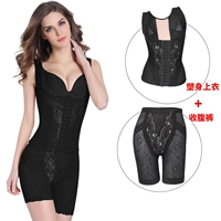 Tingmei Yuya sau sinh giảm bụng bụng hip chia cơ thể corset phù hợp với phiên bản nâng cao của cơ thể khóa giảm béo quần áo đồ lót nữ