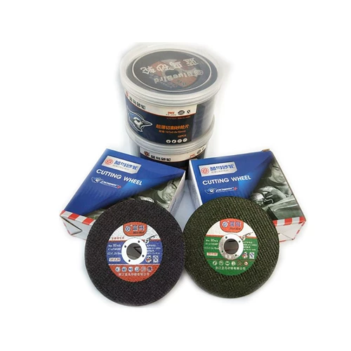 125 Blue Bird Slim 100 Corporal Clocker 150 Песчаная колеса из нержавеющей стали двойное колесо двойное чистое ультра -thin 107*1,2*16