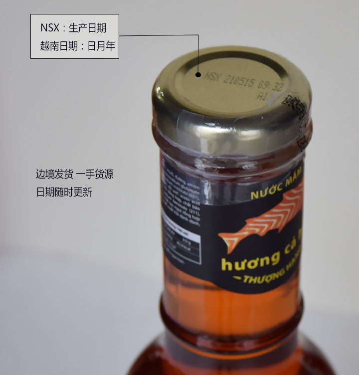 Вьетнамский рыбный соус chin-su 500 ml