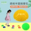Товары от 新云幼儿园玩具