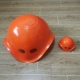 [加厚螺纹龟背（橙色）]