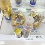 Shiseido, укрепляющее питательное молочко для тела, освежающий лосьон, 50 мл