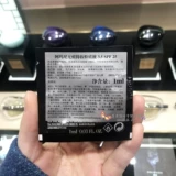 Armani, укрепляющий тональный крем, 1 мл, не оставляет следов, #3