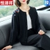 Áo len nữ của công ty Hengyuanxiang 2020 áo len mùa xuân mới ngắn mùa xuân và mùa thu nhỏ bên ngoài đan len - Áo len cổ chữ V Áo len cổ chữ V