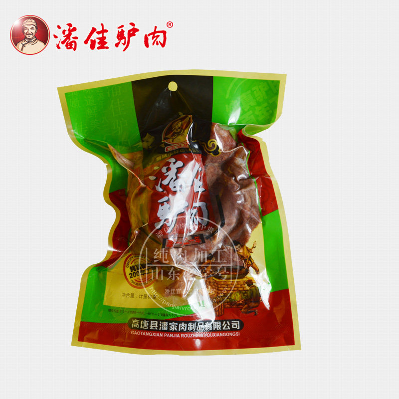山东熟食品牌