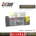 Bộ nguồn chuyển mạch kích thước nhỏ Tongtianwang 12V3A Công tắc nguồn kích thước nhỏ 12V36W Bộ nguồn thiết bị giám sát LED - Thiết bị sân khấu