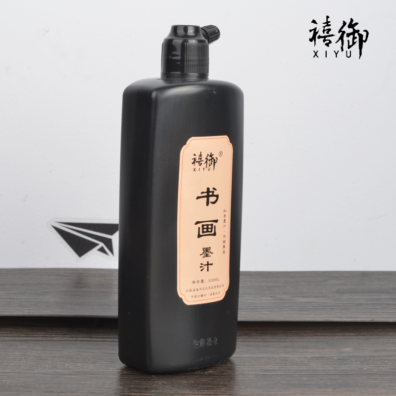 淘宝优惠券优惠券1元