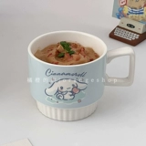 Керамическая чашка для семейного пояса для девочек.