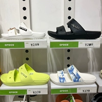 Crocs, легкие босоножки подходит для мужчин и женщин с открытыми пальцами ног, кроссовки, нескользящая быстросохнущая пляжная обувь, мюли