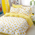 Giường cotton bốn mảnh bằng vải cotton màu đỏ trải chăn mùa hè 1.8m2.0m ​​giường gạo cung cấp giường đôi - Bộ đồ giường bốn mảnh bộ drap giường Bộ đồ giường bốn mảnh