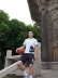 -SuperWhite-bilibili chơi bóng rổ chính b siêu trắng với áo phông thể thao mùa hè thể thao siêu nhỏ - Áo phông thể thao