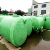 Стеклянный арматура септический резервуар