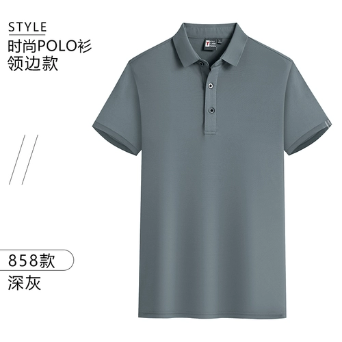 Mercedes Benz, летняя футболка с коротким рукавом для работы, шелковая футболка polo, делается под заказ