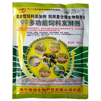 1 баррель 30 упаковка