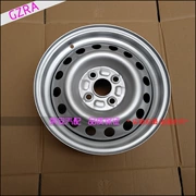 Dongfeng Xiaokang K07 K01 K02 K17 V27 V29 bánh xe vành thép vành chuông chính hãng - Rim