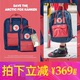 [Chính thức ủy quyền chính hãng] Ba lô Fjallraven Bắc Cực kanken Classic Mini balo hàng hiệu Ba lô