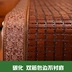Bạc tre Mahjong mat tre mat mahjong mat 1.8 m giường 1.5 m 1.2 gấp đôi ký túc xá sinh viên tre mat