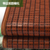 Bạc tre Mahjong mat tre mat mahjong mat 1.8 m giường 1.5 m 1.2 gấp đôi ký túc xá sinh viên tre mat Thảm mùa hè