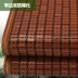 Bạc tre Mahjong mat tre mat mahjong mat 1.8 m giường 1.5 m 1.2 gấp đôi ký túc xá sinh viên tre mat