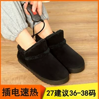 [小蛮腰黑靴27建议36-38码]