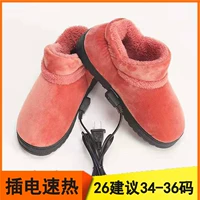 [小蛮腰粉靴26建议34-36码]
