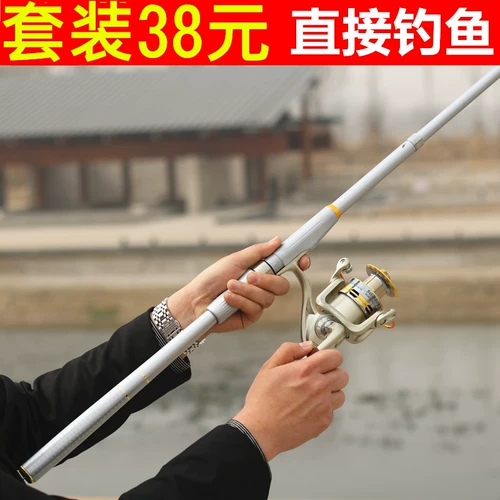 Jiangyang Super Hard Haixing Set Rulessing Правила и рапсовые правила, которые ставят рыболовные стержни, набор рыболовных клубов