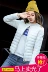 [Đặc biệt hàng ngày] bông phụ nữ ngắn Hàn Quốc phiên bản của mỏng xuống bông đệm rắn cổ áo bông nhỏ áo khoác sinh viên áo khoác áo phao lót lông Bông