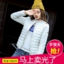 [Đặc biệt hàng ngày] bông phụ nữ ngắn Hàn Quốc phiên bản của mỏng xuống bông đệm rắn cổ áo bông nhỏ áo khoác sinh viên áo khoác áo phao lót lông