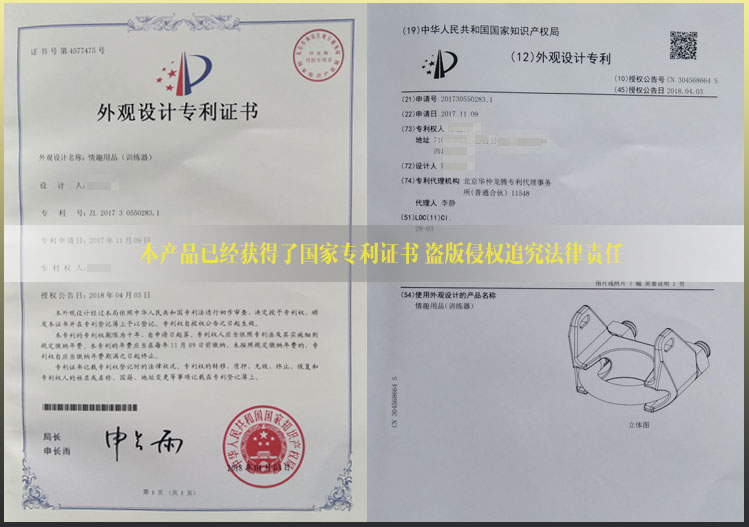 Купить Пенис разрабатывать Устройство пенис тренер изгиб Ортодонтия ...