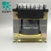 Máy biến áp điều khiển bằng đồng đầy đủ Tianzheng Electric BK-250VA 380 220 110 36 24 12 6 AC modem quang Thiết bị kiểm soát truy cập & tham dự